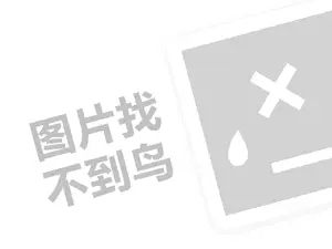 2023淘宝引力魔方点击率多少正常？会影响搜索流量吗？